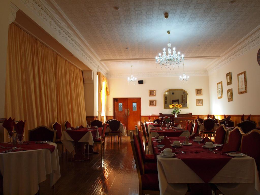 Argyll Arms Campbeltown